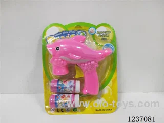 Inertial automatic water-absorbent dolphin bubble gun ( with dual water)