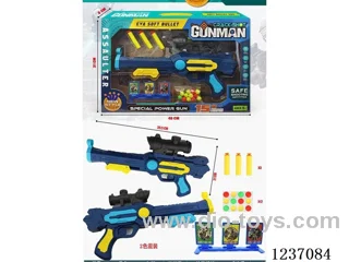 Dual-use soft bullet Space Gun