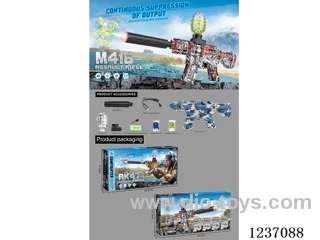 B/O Glow-in-the-Dark Water Bullet Gun included battery