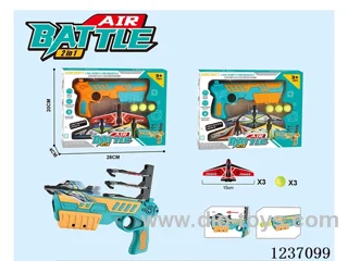 2 in 1 catapult plane gun