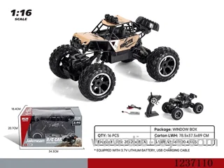 Alloy 4WD Climbing RC Car (Included Battery) with light