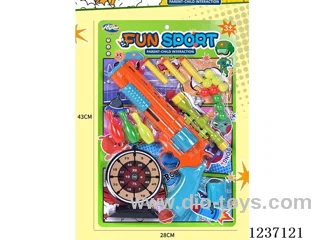 soft bullet gun