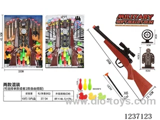 soft bullet Gun set(Mixed)