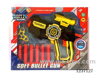 soft bullet gun