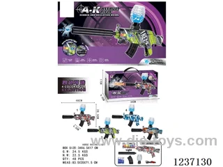 B/O AK water bullet gun with light included battery 7.4V -green