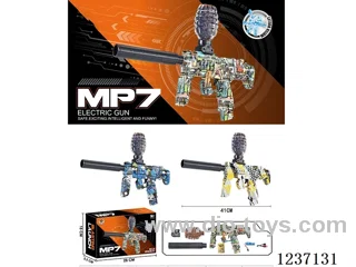 MP7 B/O water bullet gun 3.7V included battery-geometry