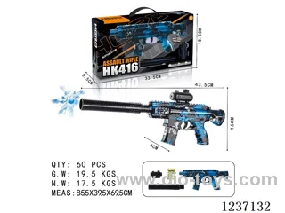 Manual Continuous-fire Water bullet Gun