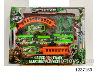 B/O Track not included battery