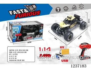 2.4G rc alloy car included battery