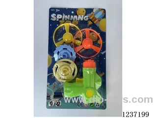 Flying Disc Gun