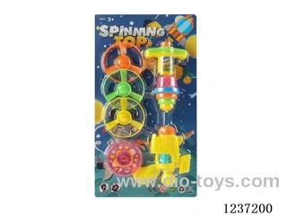 Flying Disc Gun Bouncing Gyro Set