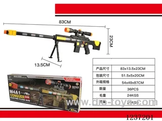 B/O gun W L/M not included battery