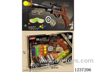 soft bullet gun