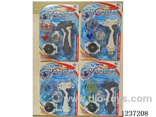 Alloy battle gyro (GCC)4 mixed