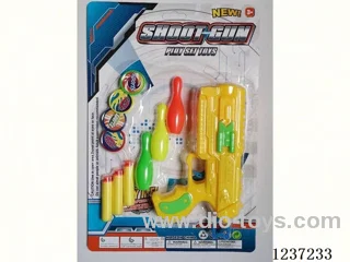 Frisbee soft bullet gun (Frisbee soft bullet Dual-use)