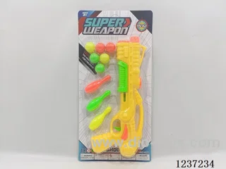 Ping Pong Gun
