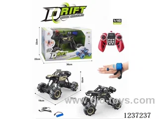 1:16 Alloy Drift Climbing Car (RC) (CPC)included battery