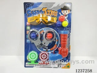 ping pong gun + Glasses combination (two colours mixed)