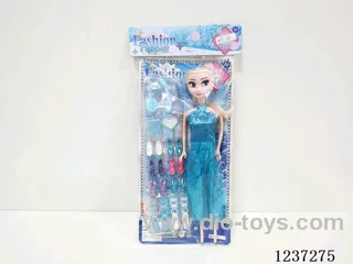 11 inch doll