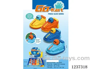 Pressed Karting Cars (12PCS single price)