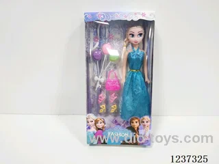 11 inch doll