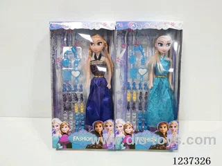 11 inch doll
