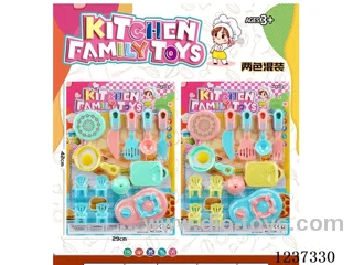 Tableware 14 pcs