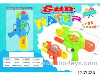 Single Bottle Air-pressure Water Guns (3-colour Mixed Set)