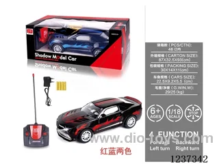 1:18 4ch RC Car with light(Included Battery) ( GCC)(CPC)