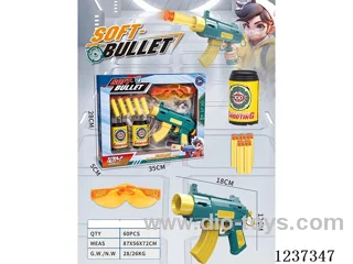 EVA pump soft bullet gun space gun