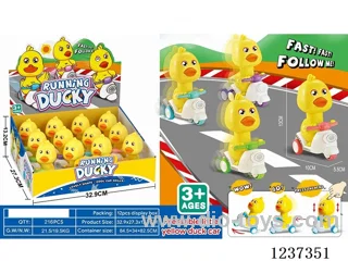 press little yellow duck (12PCS)