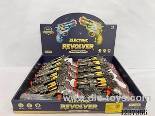 B/O gun (10PCS) single price not included battery