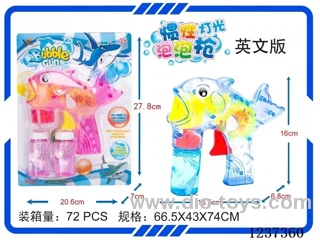 Dolphin Inertia Bubble Gun with Lights (CPC) Included Battery