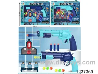 soft bullet gun