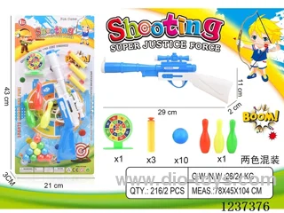 soft bullet/ping-pong gun 2 colors mixed