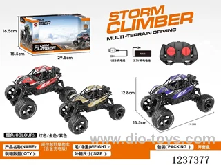 rc alloy car included battery