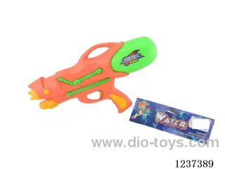 Air-powered Water Guns