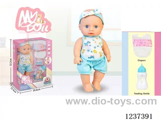 12 inch Doll Drinking and Peeing  (with 12 voices IC)  (CPC) Included battery