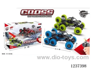 1:20 2.4G 6-wheeled RC alloy car (full alloy car shell)  (included battery) English version (CPC)