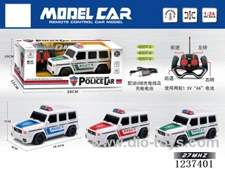1:24 4ch RC car (included battery) three-colour mix