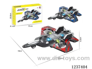 RC foam plane (included battery)
