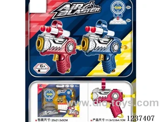 manual mini soft bullet gun 2 colors mixed