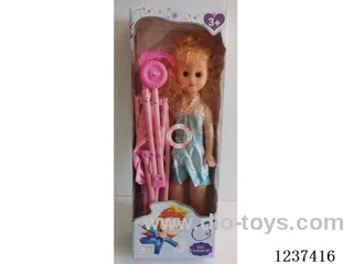 doll with IC included battery