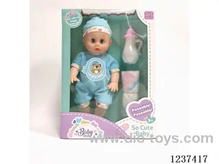 13 inch Drinking Doll + IC included battery