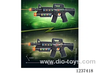 B/O Voice Gun with Infrared Not Included Battery