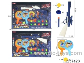 soft bullet Table Tennis Guns Dual Purpose + Table Tennis set (Mixed Two Colours)
