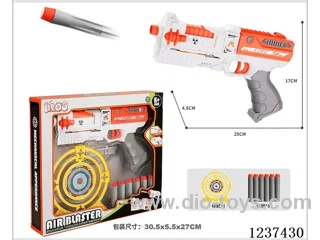 EVA soft bullet gun