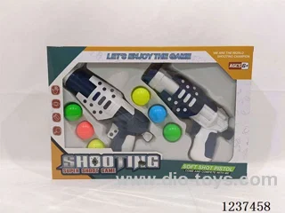 table tennis gun