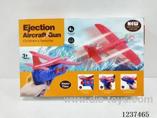 Airplane Guns