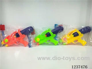 Water Gun 3 colors mixed
